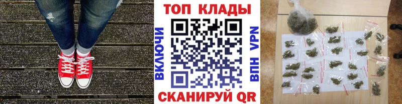 Где продают наркотики Волгоград Марихуана  МЕФ  Альфа ПВП  Гашиш  Псилоцибиновые грибы  ЭКСТАЗИ  КОКАИН 