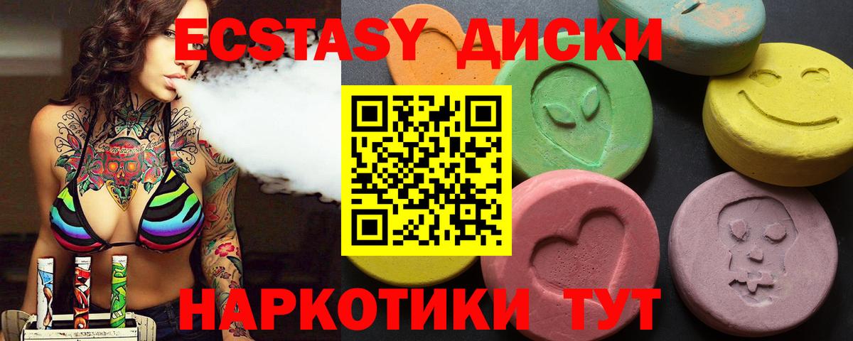  Cocaine Волгоград