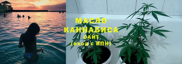 MESCALINE Остров