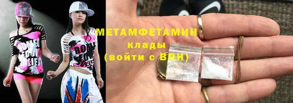 наркотики Пестово