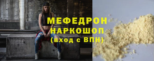 дмт Валдай