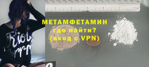 дмт Валдай