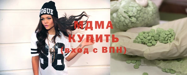 мяу мяу мука Переславль-Залесский