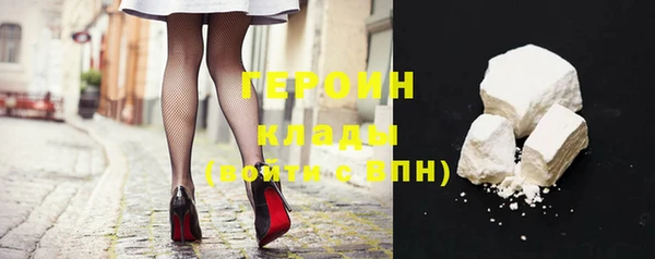марки nbome Весьегонск