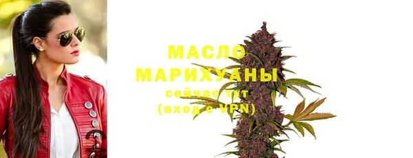 не бодяженный Валуйки