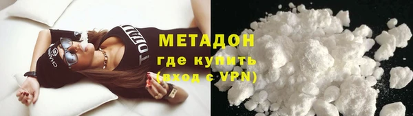 дмт Валдай