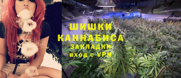 марки nbome Весьегонск