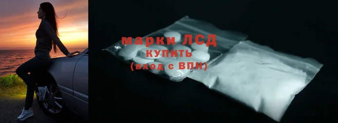 герыч Бутурлиновка