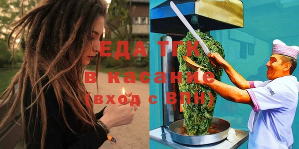 не бодяженный Валуйки