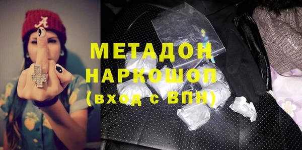 MESCALINE Остров