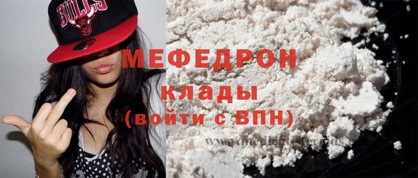 ешки Уссурийск