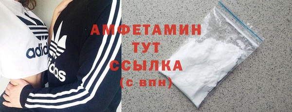 наркотики Пестово
