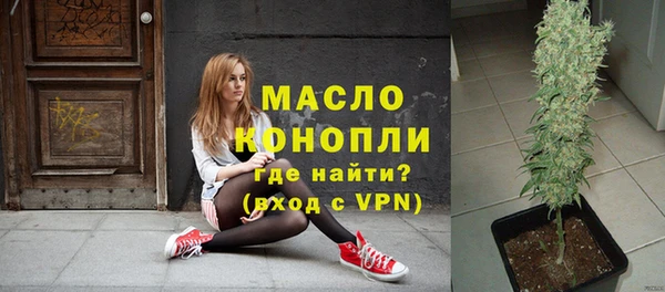 круглые Видное