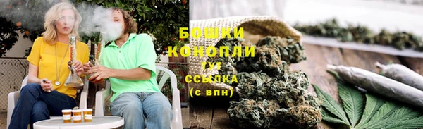 мдма Пересвет