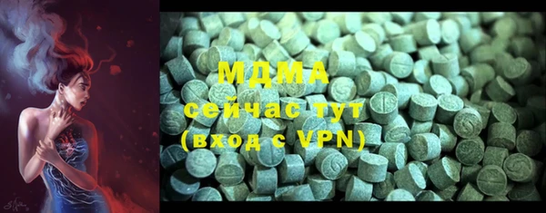 марки nbome Весьегонск