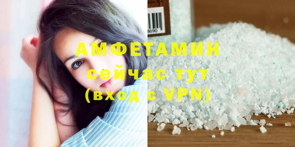 круглые Видное