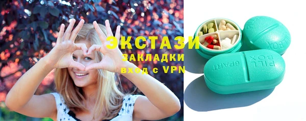 мяу мяу мука Переславль-Залесский