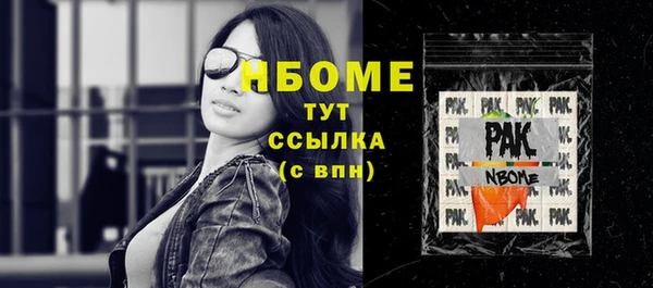 не бодяженный Валуйки