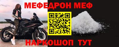 марки lsd Берёзовский