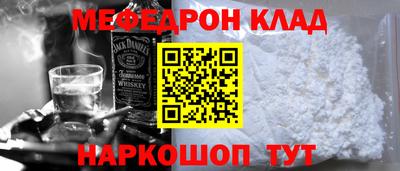 индика Бийск