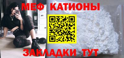 марки lsd Берёзовский