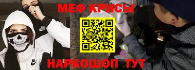 бутират Азнакаево