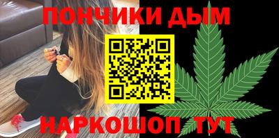 экстази Беслан