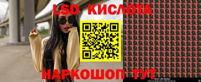 альфа пвп Берёзовский