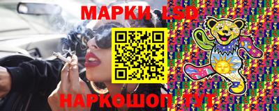 альфа пвп Берёзовский