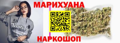 индика Бийск