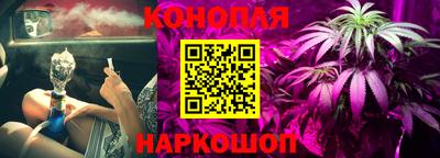 экстази Беслан