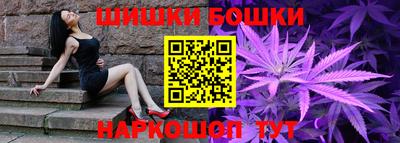 спиды Беслан