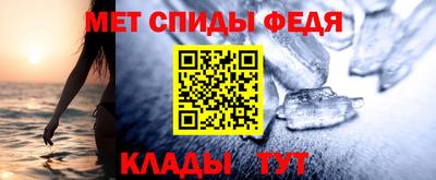 марки lsd Берёзовский