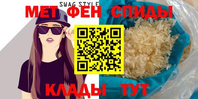 марки lsd Берёзовский