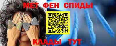 индика Бийск