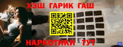 экстази Беслан