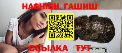 марки lsd Берёзовский