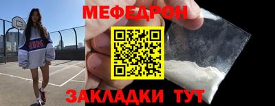 марки lsd Берёзовский