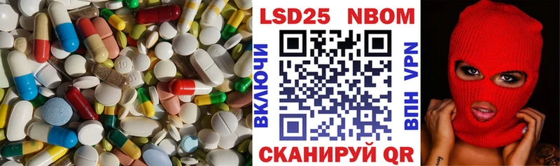 LSD-25 экстази ecstasy  где можно купить наркотик  Волгоград 