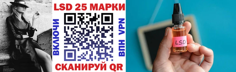 дарк нет как зайти  цены наркотик  Волгоград  Марки NBOMe 1,5мг 